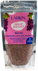 Соль для ванн «Бабл-гам»