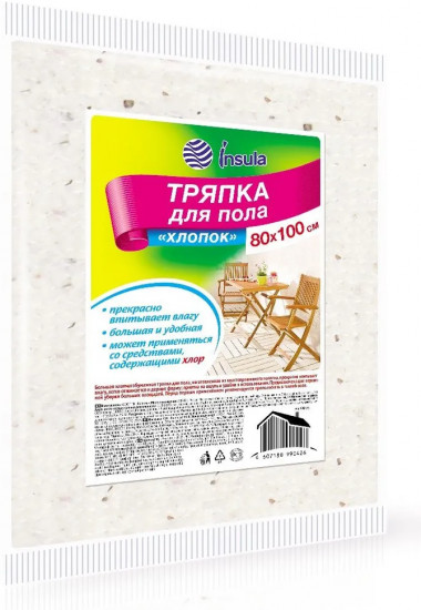 Тряпка для мытья пола