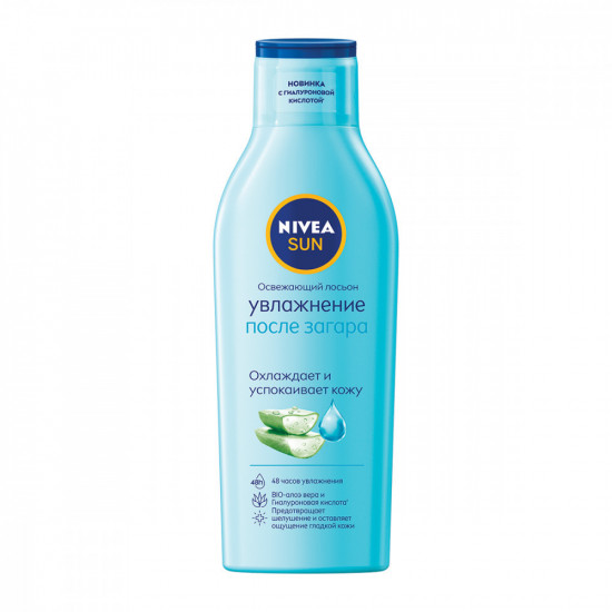 Освежающий лосьон для тела NIVEA Sun