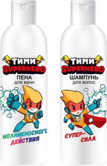 Набор подарочный детский «Superhero»