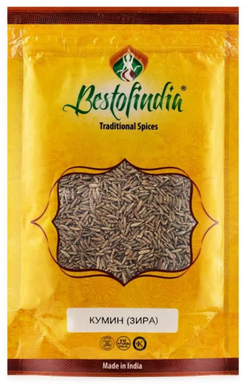 Семена кумина (зира)