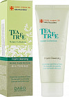 Пенка для умывания «Tea Tree Foam Cleansing»