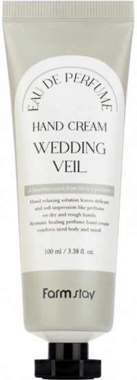 Крем для рук с экстрактом дикой вишни «Wedding Veil»