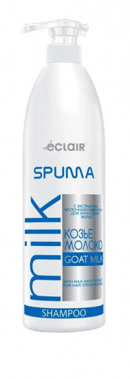 Шампунь для волос Spuma Goat Milk