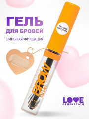 Гель для бровей сильной фиксации «Brow Glue»