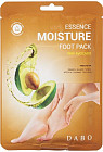 Маска для ног «Avocado Essence Moisture Foot Pack»