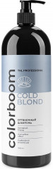 Шампунь оттеночный для холодного блонда «Cold Blond»