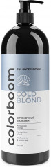 Бальзам оттеночный для холодного блонда «Cold Blond»