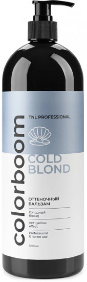 Бальзам оттеночный для холодного блонда «Cold Blond»