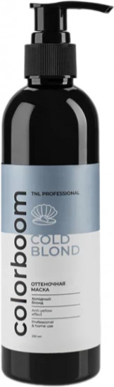 Маска оттеночная для холодного блонда «Cold Blond»