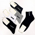 Комплект носков мужских «Спорт»