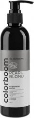 Маска оттеночная для жемчужного блонда «Pearl Blond»
