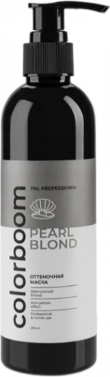 Маска оттеночная для жемчужного блонда «Pearl Blond»