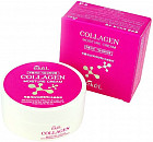 Крем для лица с коллагеном увлажняющий «Collagen Moisture Cream»