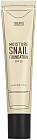 Тональный крем для лица с с муцином улитки «Moisture Snail Foundation» SPF 25+, оттенок 21 Light beige