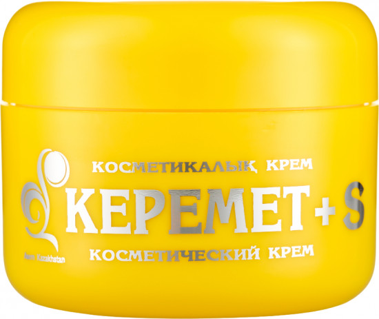 Крем косметический «Керемет +S»