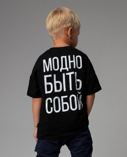 Футболка детская