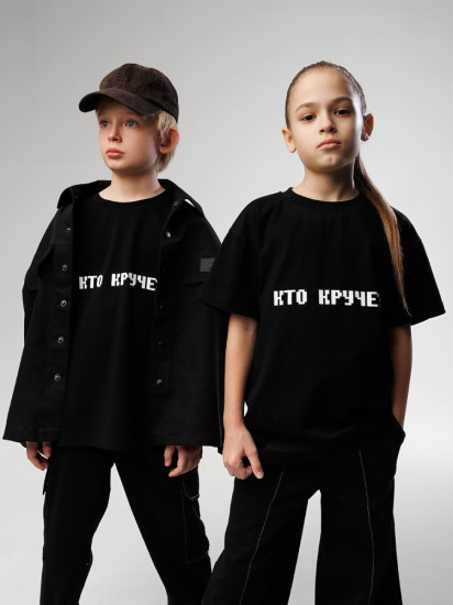 Футболка детская