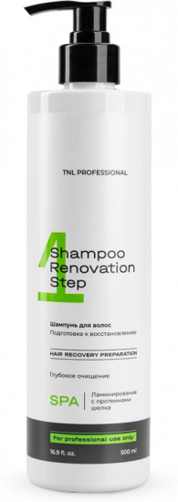 Шампунь для волос «Renovation Step 1»