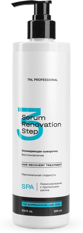 Сыворотка для волос охлаждающая «Renovation Step 3» | Renovation | TNL Professional