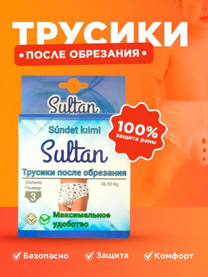 Үлкен мүйізді аңмен жыныстық қатынас Гинеколог лесбиянка порно видео