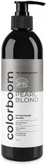 Маска оттеночная для жемчужного блонда «Pearl Blond»