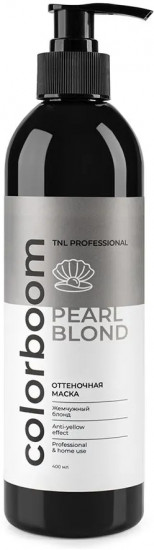 Маска оттеночная для жемчужного блонда «Pearl Blond»