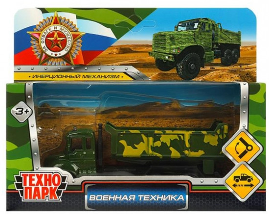 Машина инерционная «Вездеход»