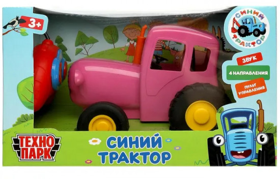 Трактор на радиоуправлении