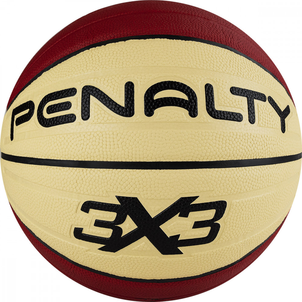 Мяч баскетбольный Bola basquete 3X3 PRO IX | PENALTY