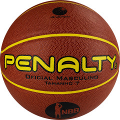 Мяч баскетбольный Bola basquete 7.8 Crossover X