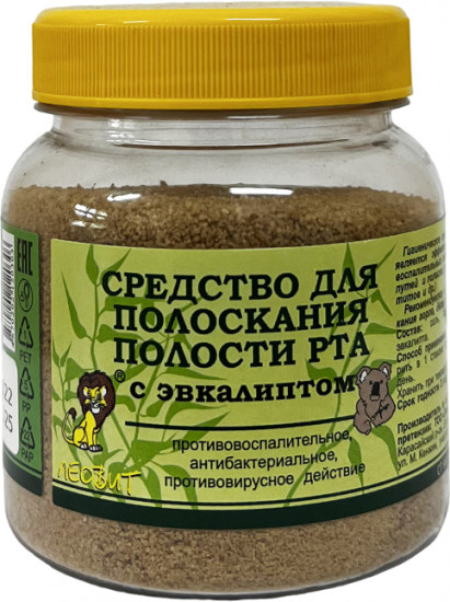 Средство для полоскания горла с эвкалиптом