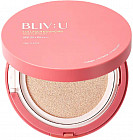 Кушон для лица «Collagen Bouncing Sun Cushion» SPF50/PA++++