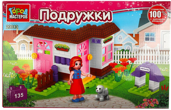 Конструктор «Загородный домик»