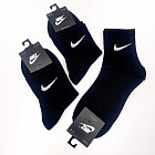 Комплект носков мужских