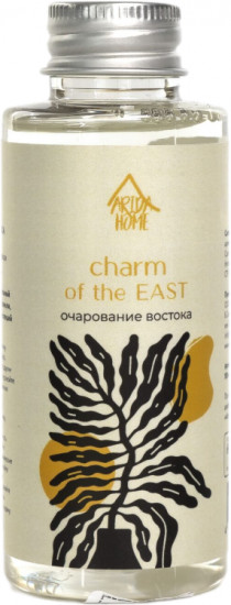 Наполнитель для ароматического диффузора «Charm of the East»