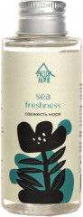 Наполнитель для ароматического диффузора «Sea freshness»