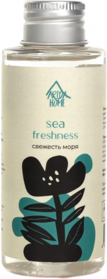 Наполнитель для ароматического диффузора «Sea freshness»