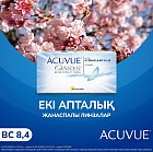 -8.50