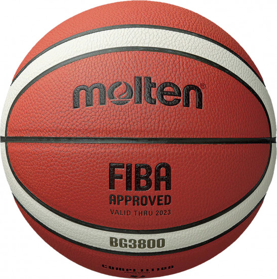 Мяч баскетбольный FIBA Approved