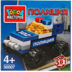 Конструктор 3 в 1 «Полицейская машина»