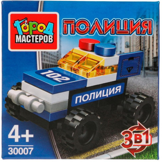 Конструктор 3 в 1 «Полицейская машина»