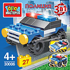 Конструктор 3 в 1 «Полицейская машина»