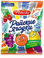 Мармелад без сахара «Райские ягодки»