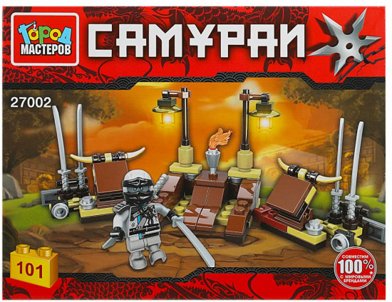 Конструктор «Самураи»