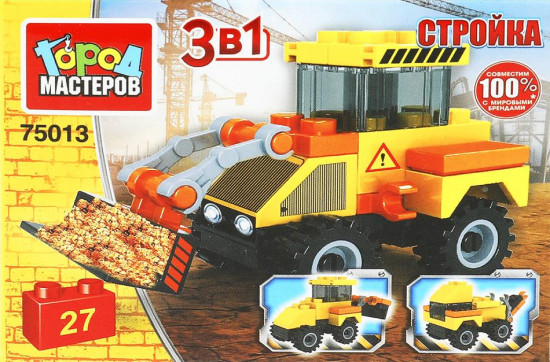 Конструктор 3 в 1 «Бульдозер»
