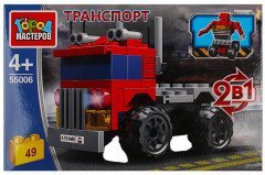 Конструктор «Тягач»