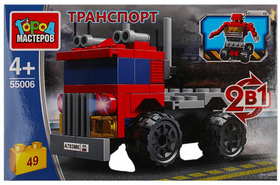 Конструктор «Тягач»