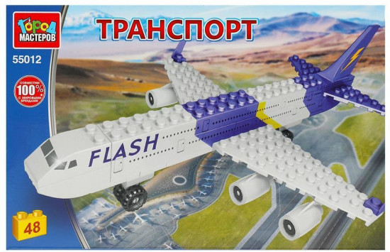 Конструктор «Самолёт»