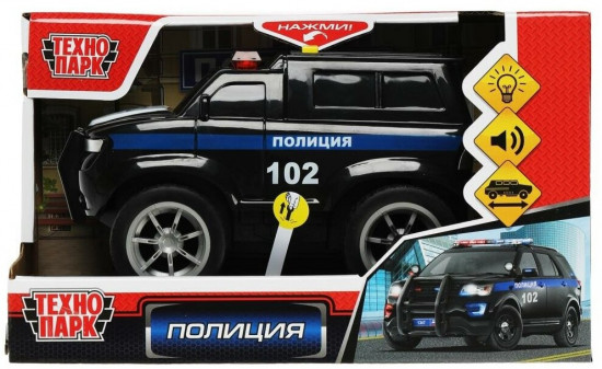 Машина инерционная «Полиция»